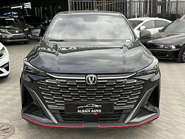 цена чанган в киргизии: Changan X5 Plus: 2025 г., Автомат, Бензин, Внедорожник — 2