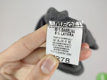 Bluzki: MEGI, Bluzka damska, rozmiar M — 6
