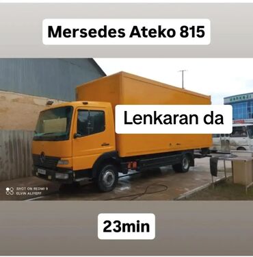 maş: Razilawma yolu ilə