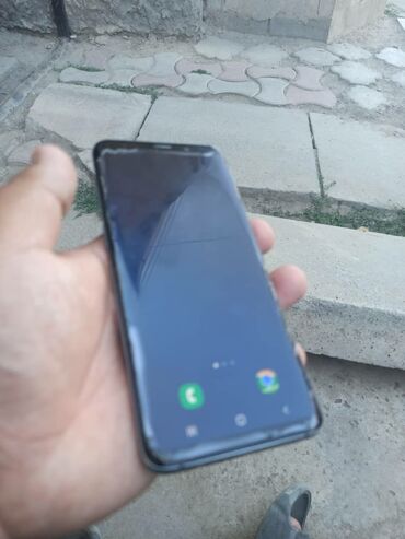 samsung galaxy s8 plus 128gb цена: Samsung Galaxy S9 Plus, Б/у, 64 ГБ