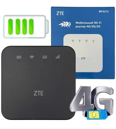 кулер для компьютера: Продается мобильный Wi-Fi роутер ZTE MF927U! Поддержка 4G/3G/2G