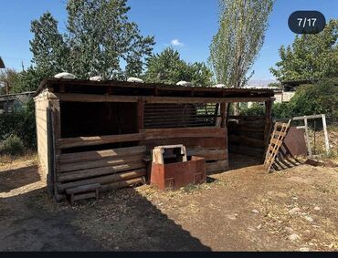 Продажа домов: Дом, 100 м², 4 комнаты, Собственник — 14