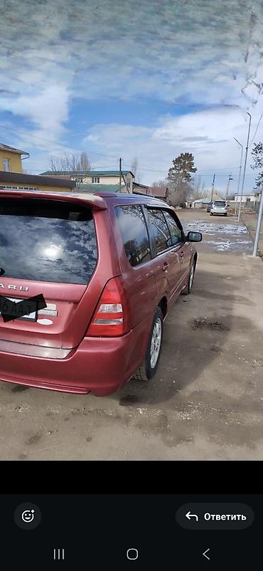 водный катер: Subaru Forester: 2002 г., 2 л, Автомат, Бензин, Универсал — 3