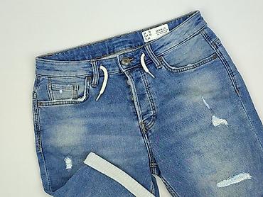 dresy esmara: Denim Co, Szorty dla mężczyzn, rozmiar M — 1