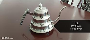 yeni il dekor: Çay dəsti, rəng - Gümüşü, Metal — 1
