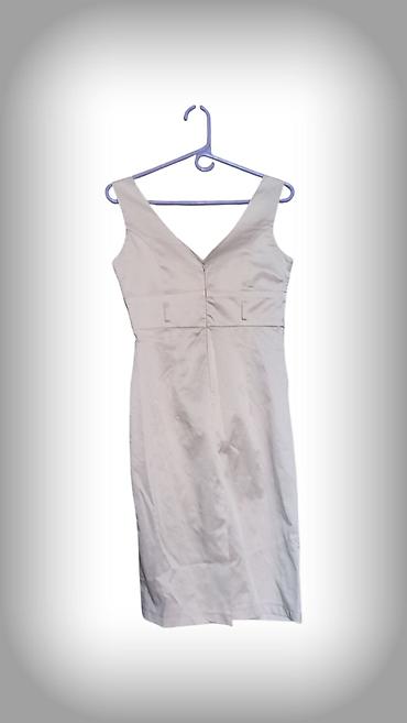 Повседневные платья: Продаются красивые платья разных моделей, фасонов и цветов. Подойдут — 12