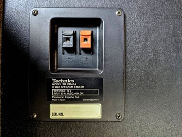 Zvučnici i stereo sistemi: Technics SB-CH404 – par pasivnih zvučnika - Tip: 3-sistemski — 2