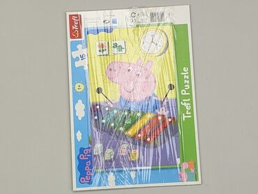 Toys: Puzzles for Kids, condition - Ideal