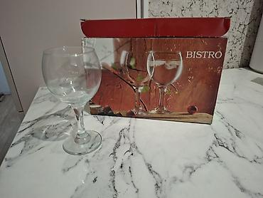 купить фужеры: Набор бокалов для напитков Bistro. в коробке 6 шт. новые . - — 1