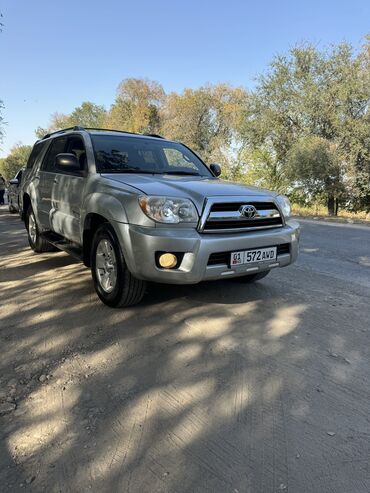 зарядник аккумулятора автомобиля: Toyota 4Runner: 2003 г., 4 л, Автомат, Бензин, Внедорожник