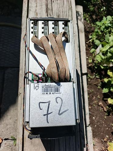 antminer s19 pro: Antminer L3+ и L3++ (Scrypt) Комплектация: - Асики Bitmain Antminer — 2