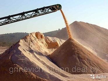 java sabbia: Песок, Ивановский карьер, В тоннах, Камаз, Зил — 2