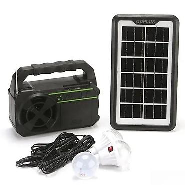 grejalica na baterije cena: SOLARNI SISTEM + PANEL + BLUETOOTH | Idealan panel sa tri sijalice — 1