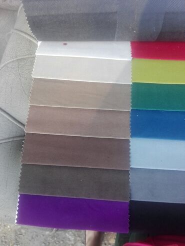 Ostali proizvodi za kuću: Nasloni sedišta za klupe podmetači jastučnice dezen po izboru šaljem — 18