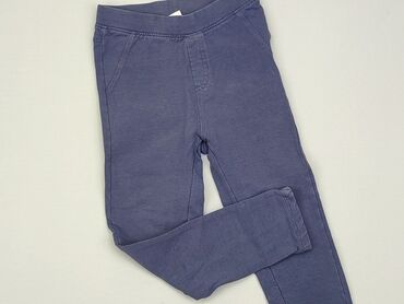 kolorowe legginsy dla dziewczynek: Legginsy dziecięce, Cool Club, 7 lat, 116/122, stan - Dobry
