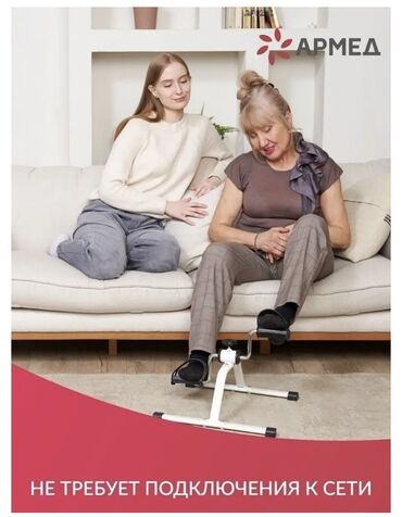 Перчатки: Велотренажер складной подойдет для каждого кто следит за своим — 3