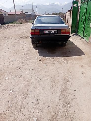 bmw g30 2018: Audi 100: 1988 г. — 3