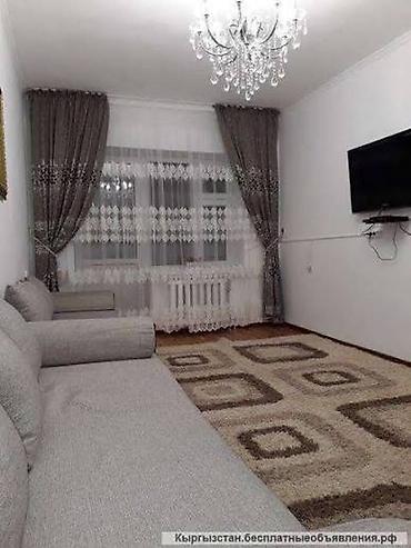 bazar korgon: 2 комнаты, Анар мкр., Собственник, Студентам, от 1 года, С мебелью частично — 1