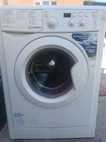 ручная стиральная машина: Стиральная машина Indesit, Б/у, Автомат, До 6 кг, Компактная