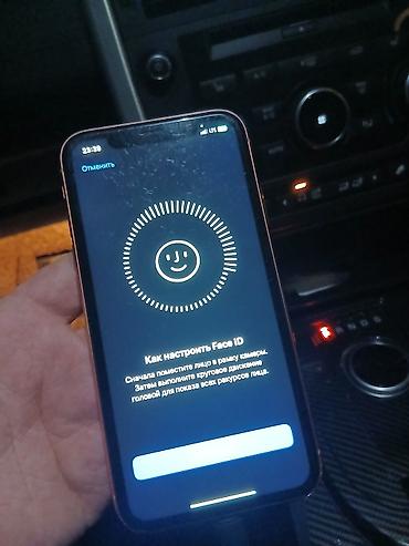 айфон хр в рассрочку: IPhone Xr, Б/у, 64 ГБ, Коралловый, 79 % — 4