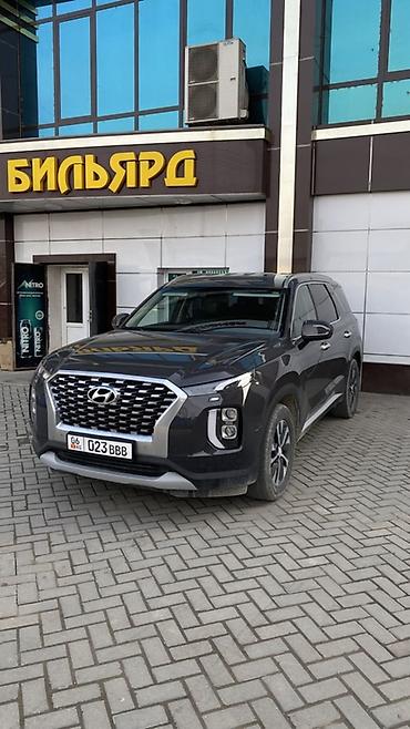 Hyundai: Hyundai Palisade: 2020 г., 2.2 л, Автомат, Дизель, Кроссовер — 1