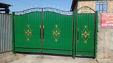 Продаётся дом с участком. - Планировка: прихожая, отдельная