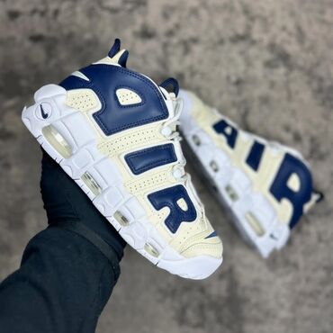 rucna torbica muska: Trainers, Nike, size - 36.5 at lalafo.rs rucna torbica muska: Trainers, Nike, size - 36.5