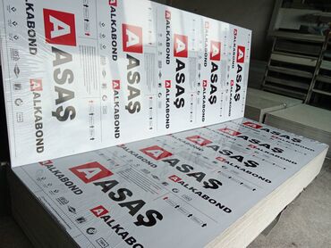 Alçipan: Alçıpan -da lalafo.az — 21 Alçipan: Alçıpan — 21