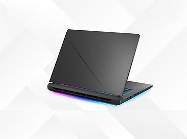ASUS: ASUS ROG STRIX G16 G615LW-AS96 ASUS ROG Strix G16 G615LW-AS96 — 1
