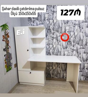 *Yazı Masası Dolablı 127Azn💥* ENDİRİM ✔️Şəhər daxili Çatdırılma və