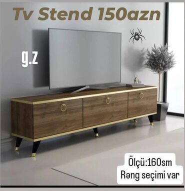 куплю чугунную ванну бу: TV stent