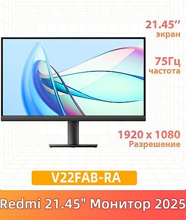 Монитор, Xiaomi, Жаңы, LED, 21" - 22"