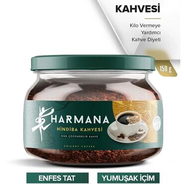 смарт рич кофе для похудения: Harmana hindiba zayiflama kahvesi %100 orjinalholagramli