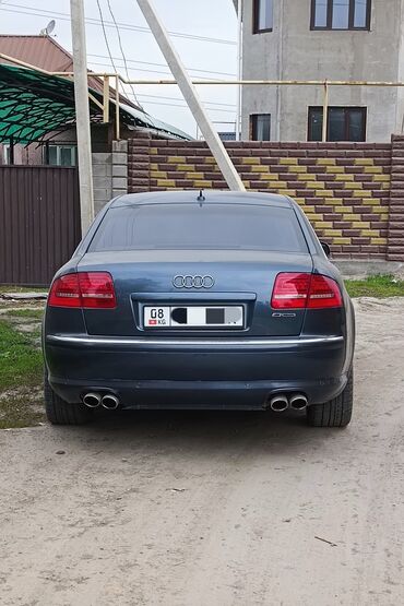 магний б 6 цена бишкек: Audi A8: 2005 г., 4.2 л, Типтроник, Бензин, Седан