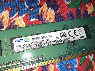 Оперативная память Samsung DDR3 4 ГБ, артикул M378B5173EBO-CK0 4штуки — 1