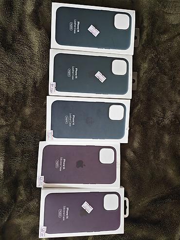 iphone 14 pro kabro: Məhsul: iPhone 14 üçün orijinal örtüklər - Növlər: Leather Case — 1