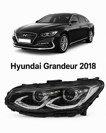 Оригинальная передняя фара Hyundai Grandeur 2018 - Тип: полностью