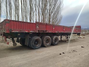 Тягачи: Тягач, DAF — 11