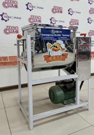 Тестомесильные аппараты: Тестомесительные машины от компании «Техномаш» Машина — 12