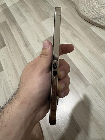 samsung dvd player: IPhone 14 Pro Max, 128 GB, Qızılı, Simsiz şarj — 5