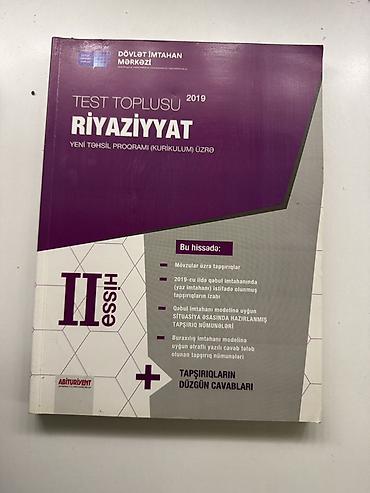 Testlər: Məhsul: “Test Toplusu – Riyaziyyat (Yeni təhsil proqramı üzrə), II — 1