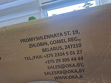шторка дверь: Межкомнатная дверь “Европа” (ПВДГ) Новые двери покупали для себя по — 2