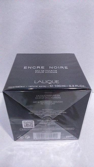 armani code parfem: LALIQUE ENCRE NOIRE POUR HOMME EDT100ML | Lalique Encre Noire pour — 3