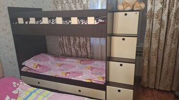 emsan xirdalan: Oğlan və qız üçün, Çarpayı, Matrassız, Siyirməli