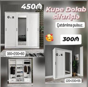 Ev üçün mebel: Qarderob, paltar dolabı, Yeni