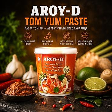оптом рыба: Все продукты и индигриенты для фаст-фуда,кафе,ресторанов и сетей — 7