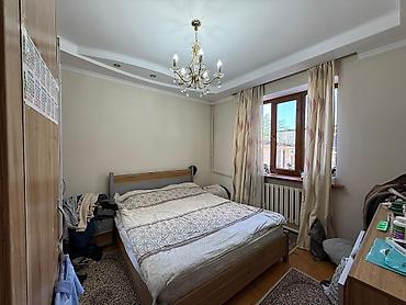 Продажа коттеджей и домов: 🏡 Дом, в который вы влюбитесь с первого взгляда… Продаётся просторный — 19