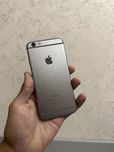айфон 6s 64 гб цена бу: IPhone 6, Б/у, 64 ГБ, Space Gray, Коробка, 82 % — 2