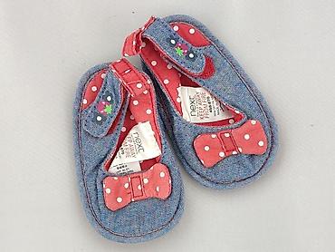 buty rainbow: Buciki niemowlęce, Next, 15 i mniejsze, stan - Idealny — 1