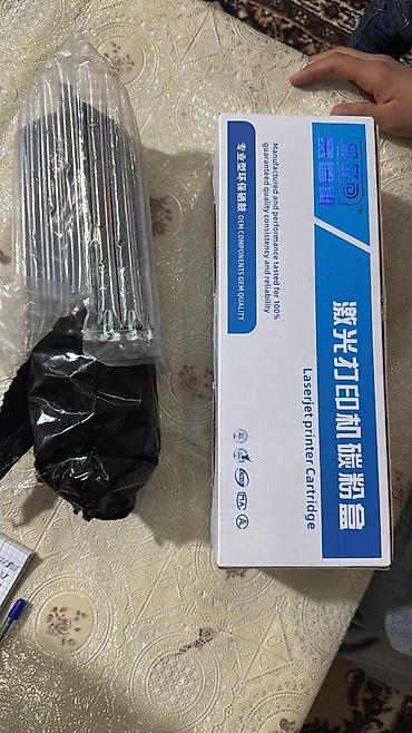 Принтеры: Цветное струйное МФУ Epson L3256 Epson L3258 в наличии имеются - — 4